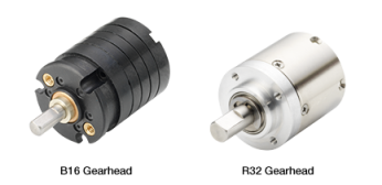 DC Gear Motor